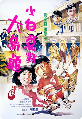 色噜噜色狠狠